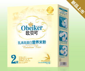 Εr(sh)_(ki)ʼzʳwʳ