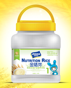 �������׷�Ͱ�b-���߶�S