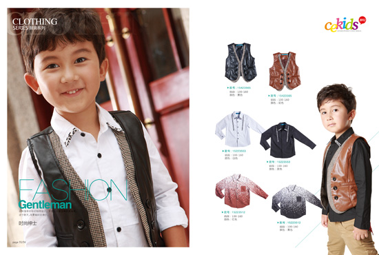 CE時(shí)尚紳士紅色襯衫