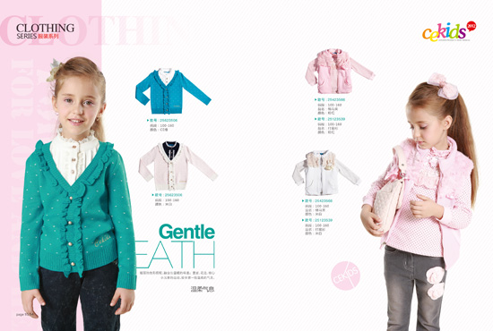 CE�{(l��n)ɫᘿ�����