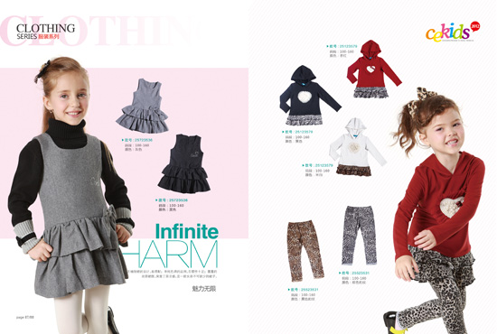 CE�װ�Ů�����