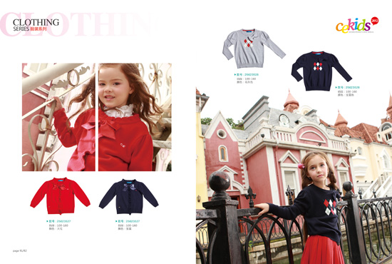 CE�r��ᘿ�����