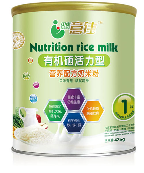 ؐ������ЙC(j��)�������͠I(y��ng)�B(y��ng)�䷽���׷�1��