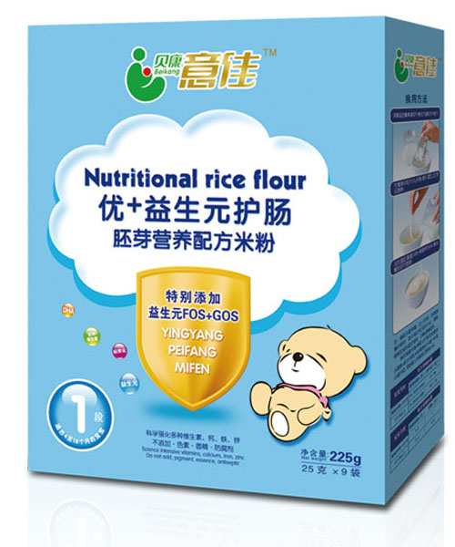 ؐ����у�(y��u)+����Ԫ�o(h��)�c��ѿ�I(y��ng)�B(y��ng)�׷�