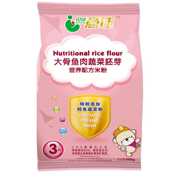 ؐ����Ѵ���~���߲���ѿ�I�B(y��ng)�׷�