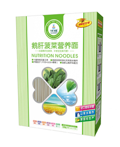 �o�c���滯�I�B(y��ng)��-�Z�β���