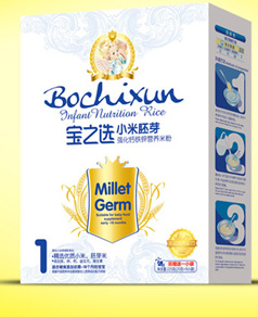 ��֮�x�����}�F�\С����ѿ�׷�