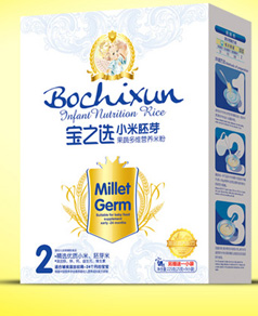 ��֮�x���߶�SС����ѿ�׷�