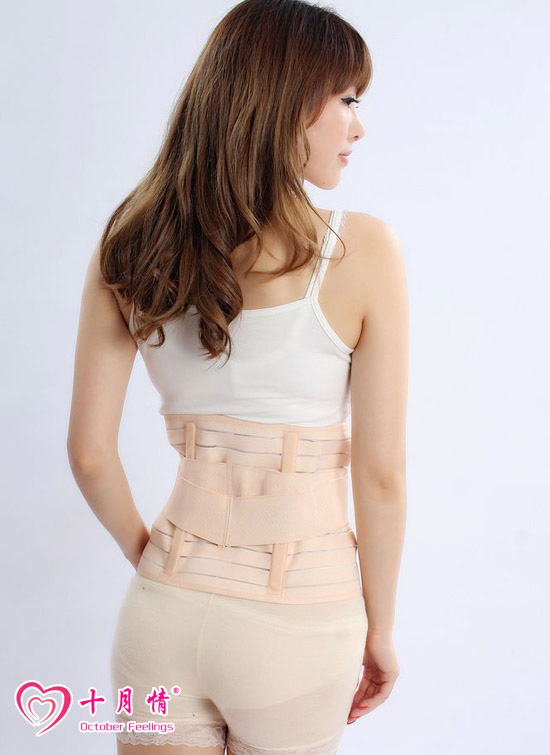 十月情產(chǎn)后時尚瘦身束腹帶