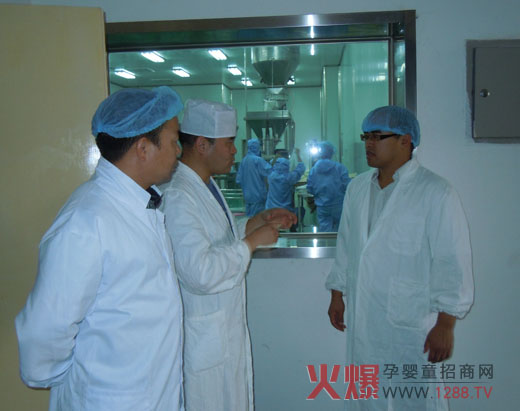 g(sh)O(jin)va(chn)ˇ