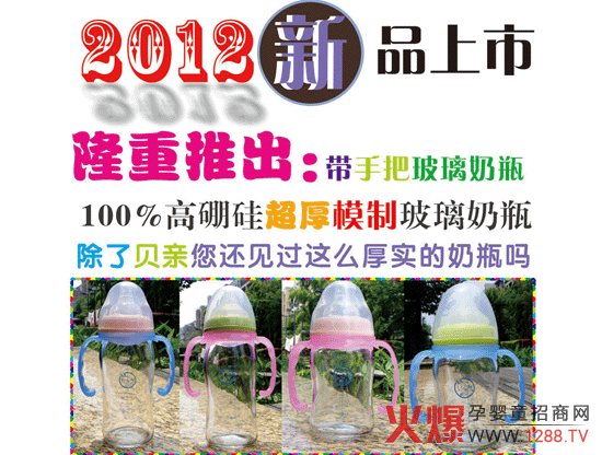 ԚòƿՈ(qng)P(gun)ע