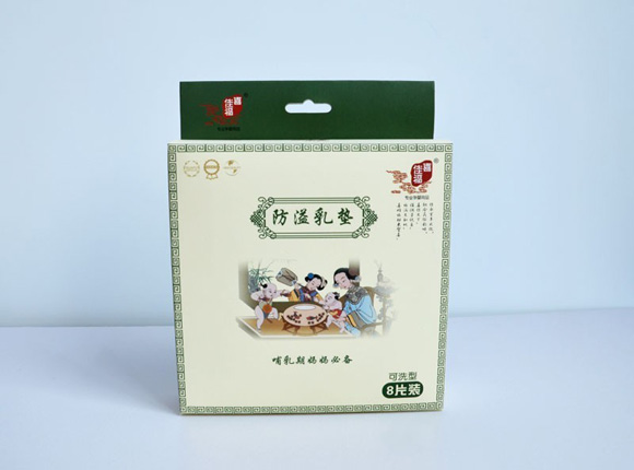 喜佳福可水洗竹纖維防溢乳墊