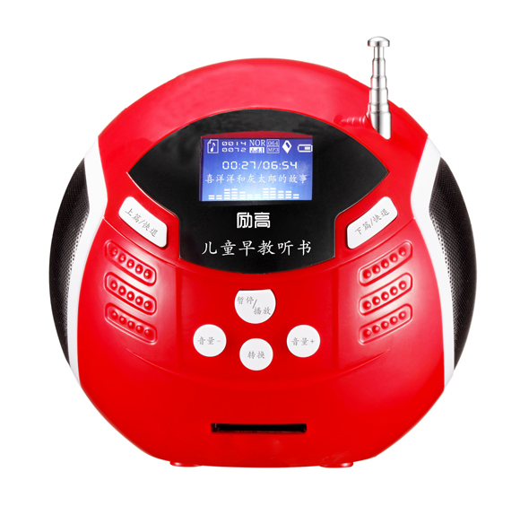 愛學(xué)寶勵(lì)高L200故事機(jī)