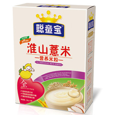 聰童寶盒裝胡蘿卜素米粉