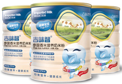 ��ζ��̩�����נI�B(y��ng)�׷۸߶�Ʒ�|���I�Ј�ǰ��