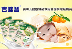 ��ζ��Ʒ�ƌ��}¡�������������̟��c