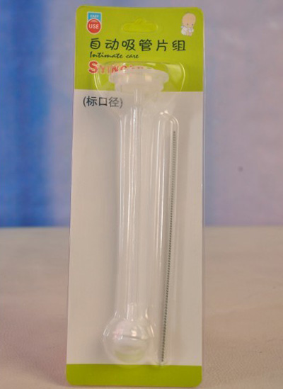 尚yinge標(biāo)口自動吸管片組