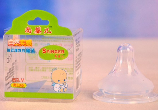 ��yinge������Ȼ��������M��