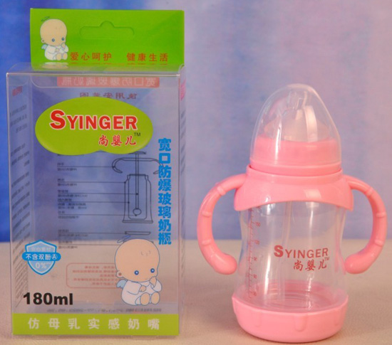 ��yinge���ڷ���������ƿ180ml