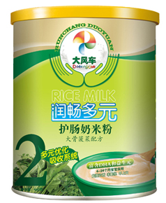 ���L(f��ng)܇(ch��)��ǲ��ˠI(y��ng)�B(y��ng)�׷�2��