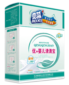 貝希優(yōu)+嬰兒清清寶盒裝