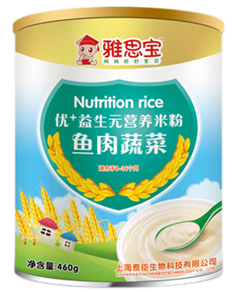 ��˼���~(y��)���߲˃�(y��u)+����Ԫ�׷�