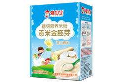 ��˼������ѿ�I(y��ng)�B(y��ng)�׷۞������������ṩȫ��I(y��ng)�B(y��ng)