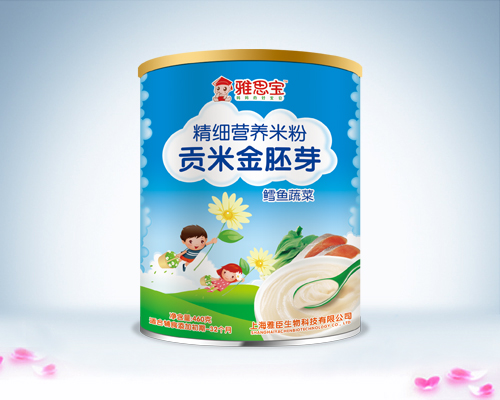 雅思寶鱈魚蔬菜貢米金胚芽營養(yǎng)米粉罐裝