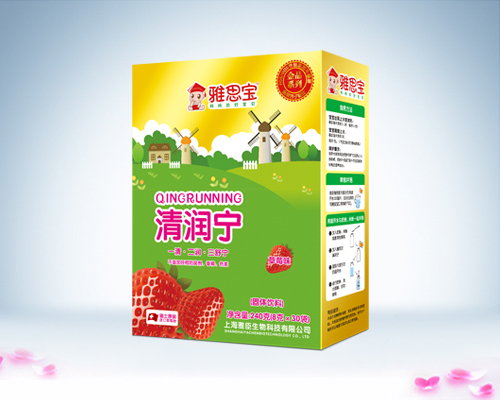 雅思寶草莓味清潤寧盒裝