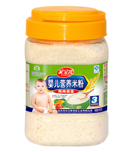 �Ҍ����u���߲ˋ냺�I(y��ng)�B(y��ng)�׷�3��Ͱ�b