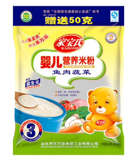 �Ҍ����~���߲ˋ냺�I(y��ng)�B(y��ng)�׷�3�δ��b