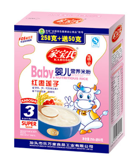 �Ҍ��ϼt��ɏ��?j��)냺�I�B(y��ng)�׷�3�κ��b