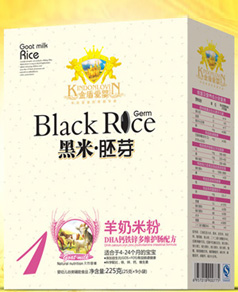 ��ܐ�(��i)��DHA�}�F�\��S�o(h��)�c������ѿ�����׷�1��