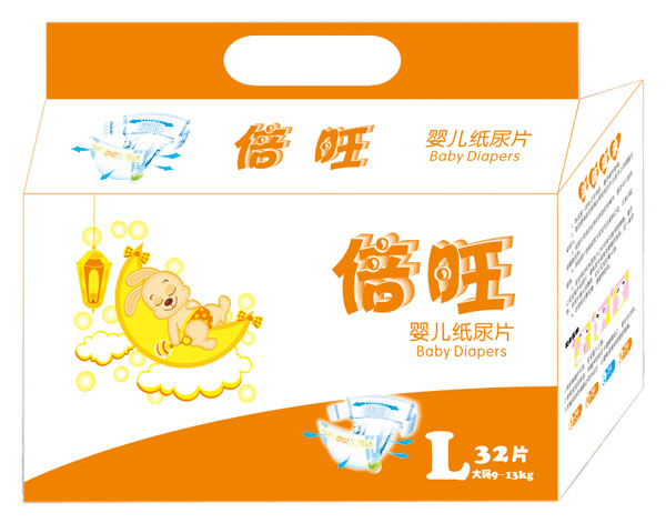 �����냺����ƬL32Ƭ�b