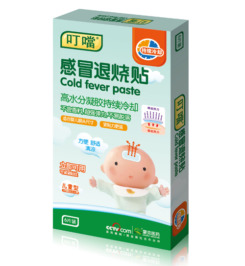 叮當(dāng)感冒退燒貼6貼