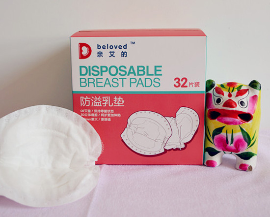 �H���ķ�����|3