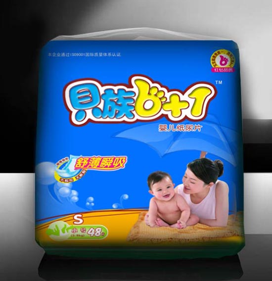 貝族6+1舒薄瞬吸紙尿片S碼