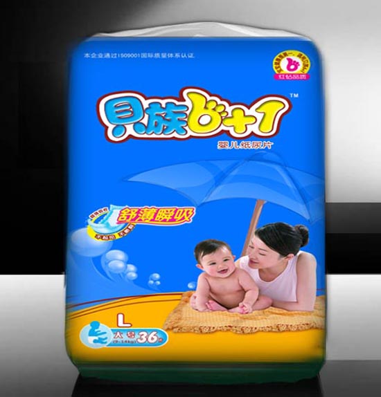 貝族6+1舒薄瞬吸紙尿片L碼