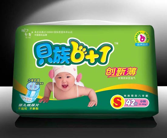 ؐ��6+1���w�o������ƬS�a