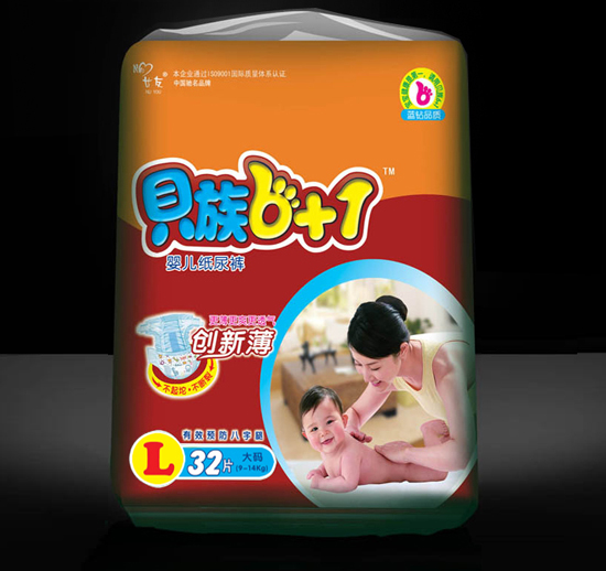 貝族6+1經(jīng)濟實惠裝紙尿褲L碼