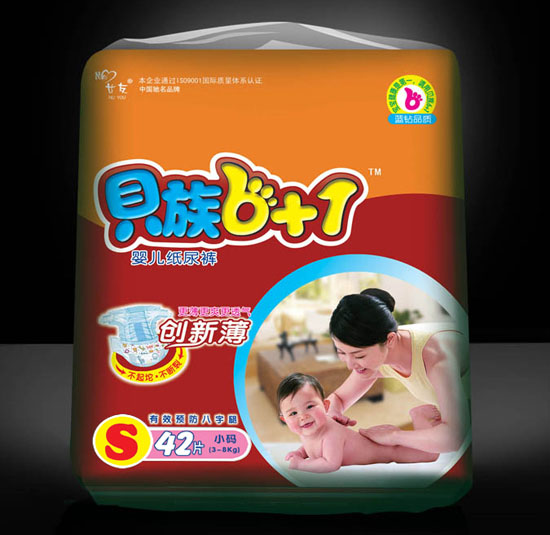 ؐ��6+1��(j��ng)�������b����ѝS�a