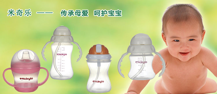 ���昷��ͯ��ι