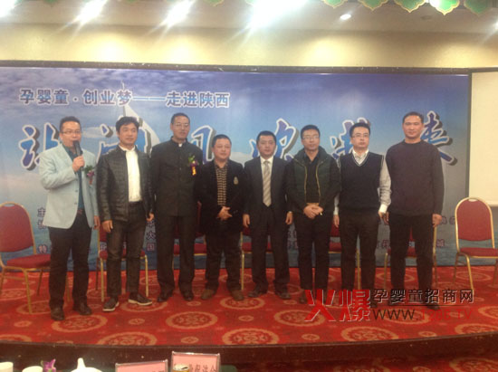 �𱬾Wʢ�b��ϯ����Ћ�ͯ�a�I(y��)�l(f��)չ�߷�Փ��