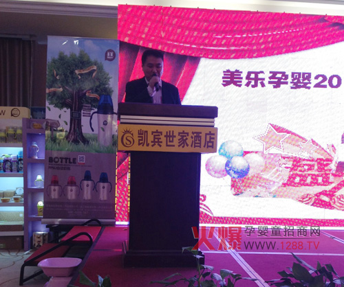 2013����(l��)�Ћ��׌ú���ĸ���ИI(y��)��Ӣ(li��n)�x��(hu��)¡���_Ļ