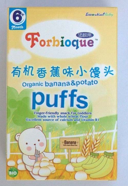 法歐來有機香蕉味小饅頭