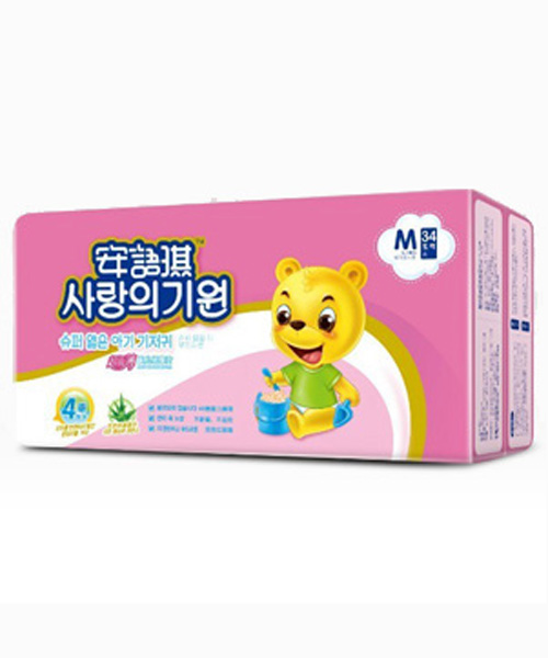 安語(yǔ)琪超級(jí)薄嬰兒紙尿片M