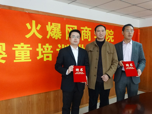 �𱬾W(w��ng)�������λ�v���C�l(f��)�C��(sh��)