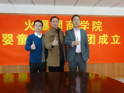 ��ώ����𱬾W(w��ng)�����������ώ���Ӱ