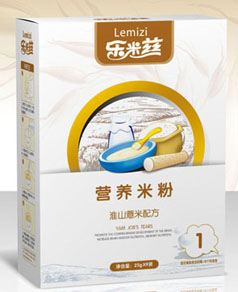 ����Ɲ�I�B(y��ng)�׷ۻ�ɽ޲��1�κ��b