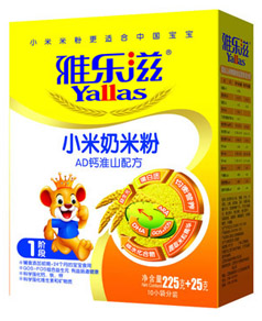 �Ř���AD�}��ɽ�䷽С�����׷�